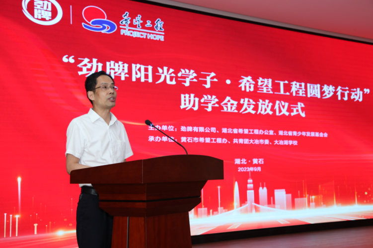 202309051037485258.png 6401.png