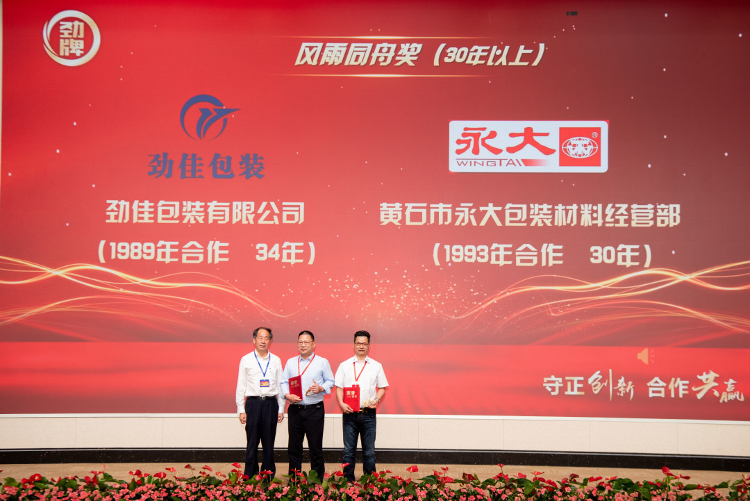 202306180013118871.jpg 1684843613283661.jpg